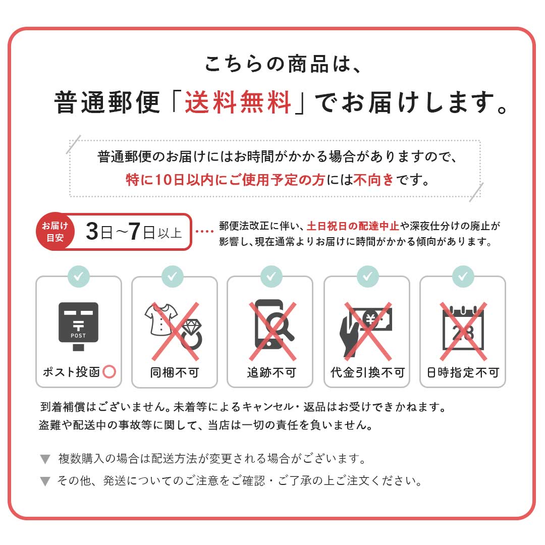 【普通郵便発送】 【特典付き ランダム黄金護符】 ネックレス 禅 祈りの手 干支守り本尊 木製 守護神ネックレス 八尊仏 ご利益 座禅 守護 観音像 仏像 木製ペンダント 開運ネックレス 彫刻 木彫り 仏具 守護本尊 観音様 菩薩 如来 明王 オブジェ インテリア 贈答品 仏教 寺