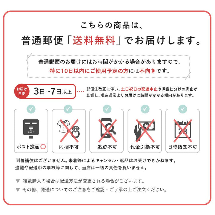 【普通郵便発送】 【特典付き ランダム黄金護符】 ネックレス 禅 祈りの手 干支守り本尊 木製 守護神ネックレス 八尊仏 ご利益 座禅 守護 観音像 仏像 木製ペンダント 開運ネックレス 彫刻 木彫り 仏具 守護本尊 観音様 菩薩 如来 明王 オブジェ インテリア 贈答品 仏教 寺