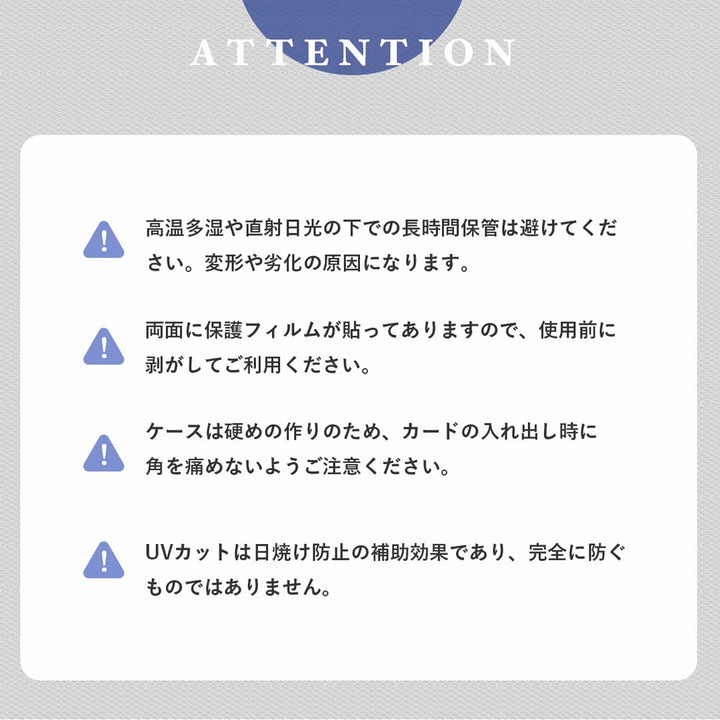トレカケース | ポケモン・遊戯王用トレカ保護ケース500枚セット【頑丈・防湿】