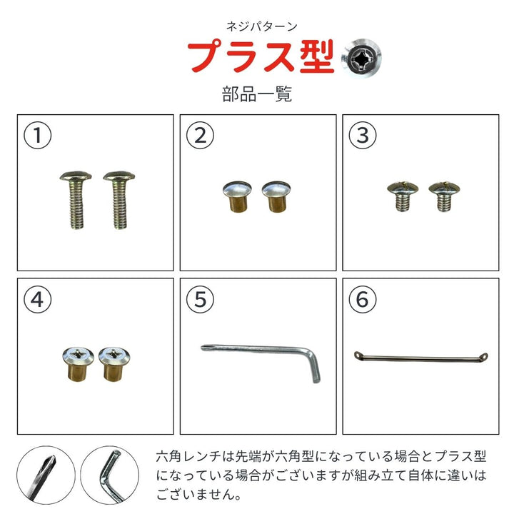 インテリア グッズ | 【組立家具】 ブラウンバタフライスツール 木製デザイナーズチェア 北欧風シンプルインテリア
