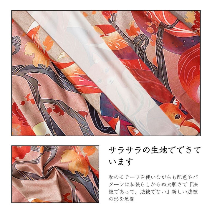 はっぴ 和服 | 夏祭り風 法被・はんてん 和柄デザイン