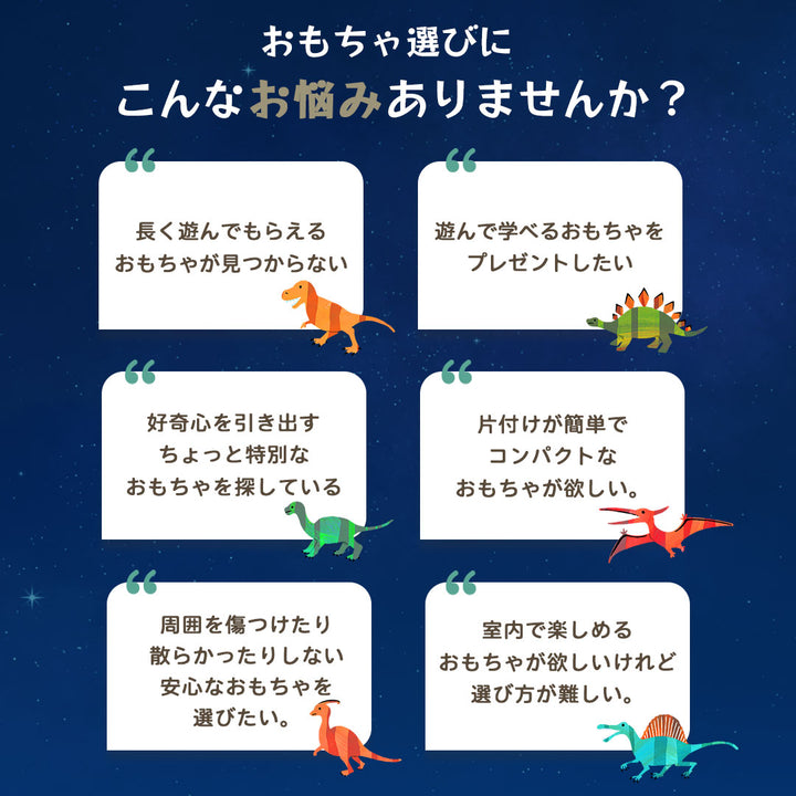 子供 おもちゃ | 恐竜プロジェクター腕時計 - 子供向け知育玩具