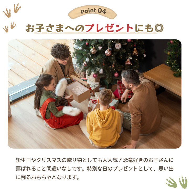 子供 おもちゃ | 恐竜プロジェクター腕時計 - 子供向け知育玩具