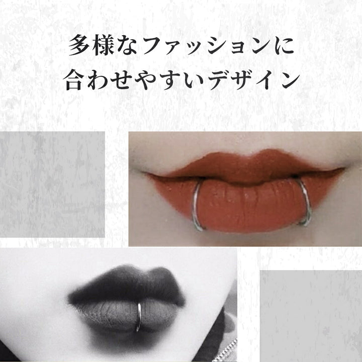 アクセサリー その他 | シルバーリップカフリング 2個セット ユニセックスジュエリー