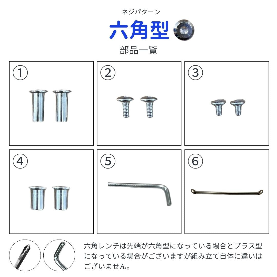 インテリア グッズ | 【組立家具】 ブラウンバタフライスツール 木製デザイナーズチェア 北欧風シンプルインテリア