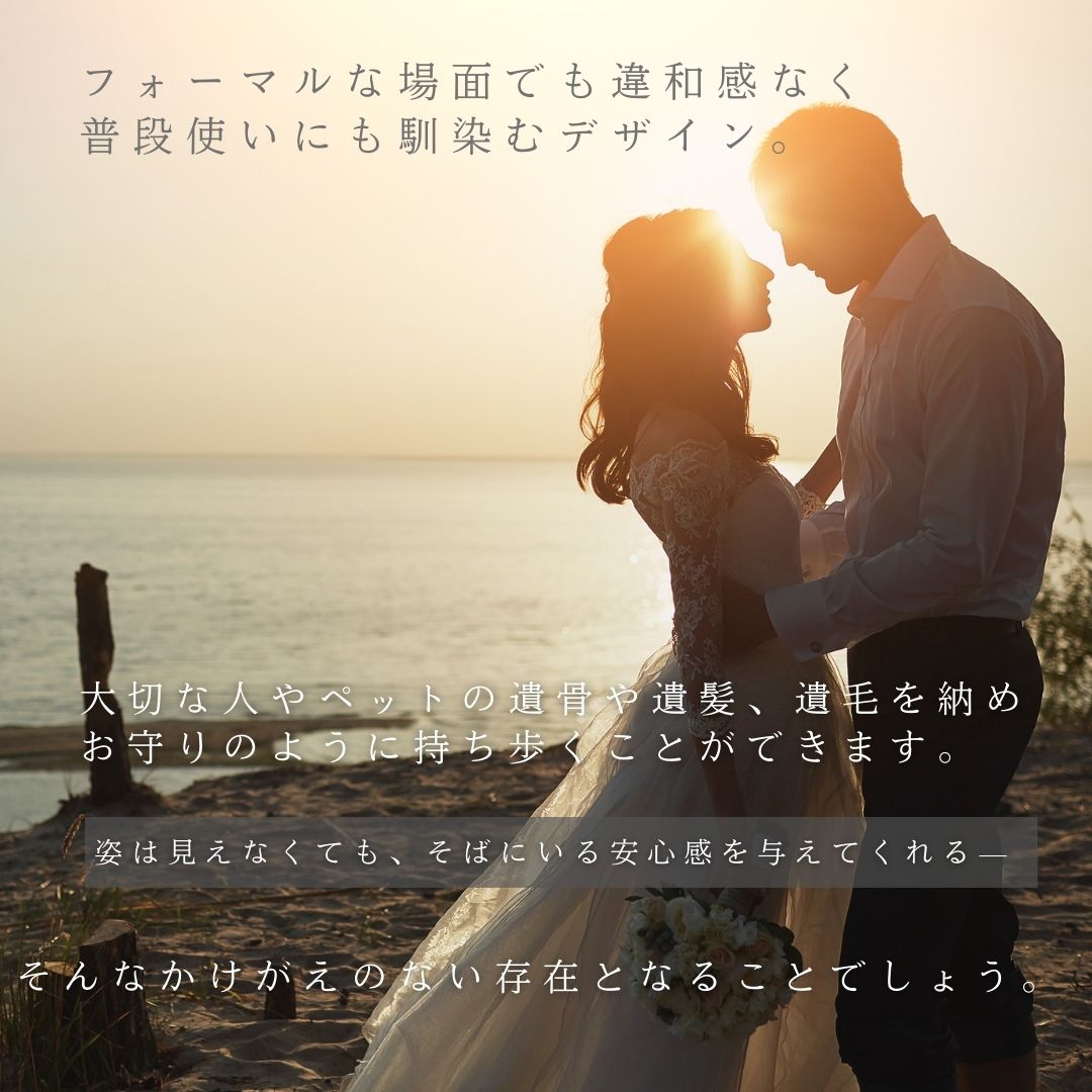 ネックレス | 遺骨ネックレス シルバー 雫形ペンダント 【漏斗＋ドライバーセット付き】