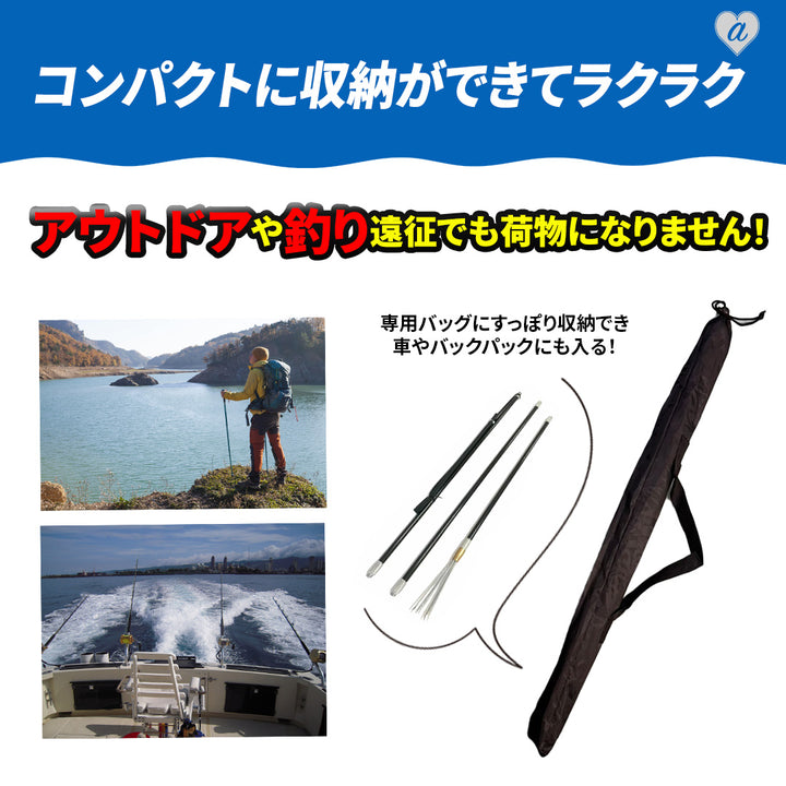 今だけ限定特典｜大判マイクロファイバータオル1枚プレゼント！ 釣り 道具 | コンパクト5又手銛4点セット - スキューバ・素潜り用フィッシングギア