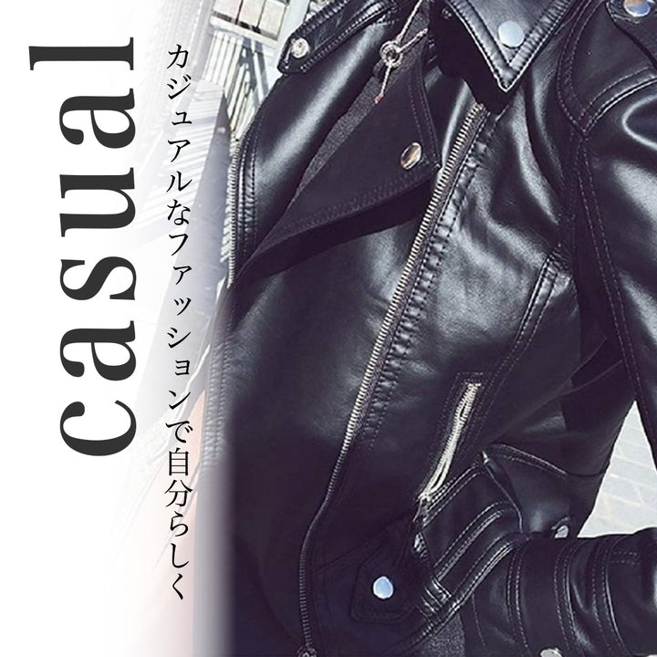 アウター ジャケット | レディースPUレザーライダースジャケット シンプル軽量