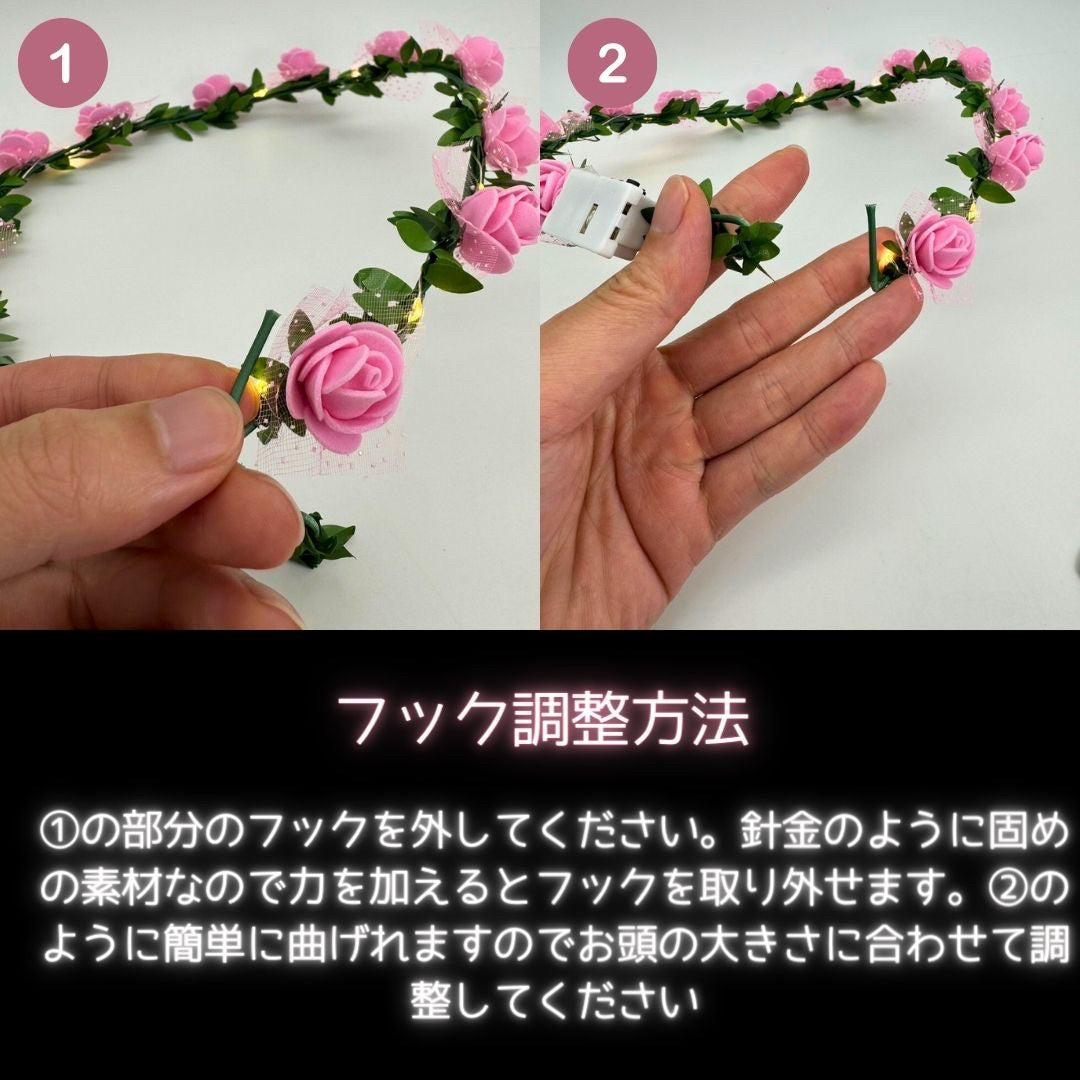 仮装 パーティーグッズ | 光る薔薇の花冠 パーティ用ヘアアクセサリー 全5カラー