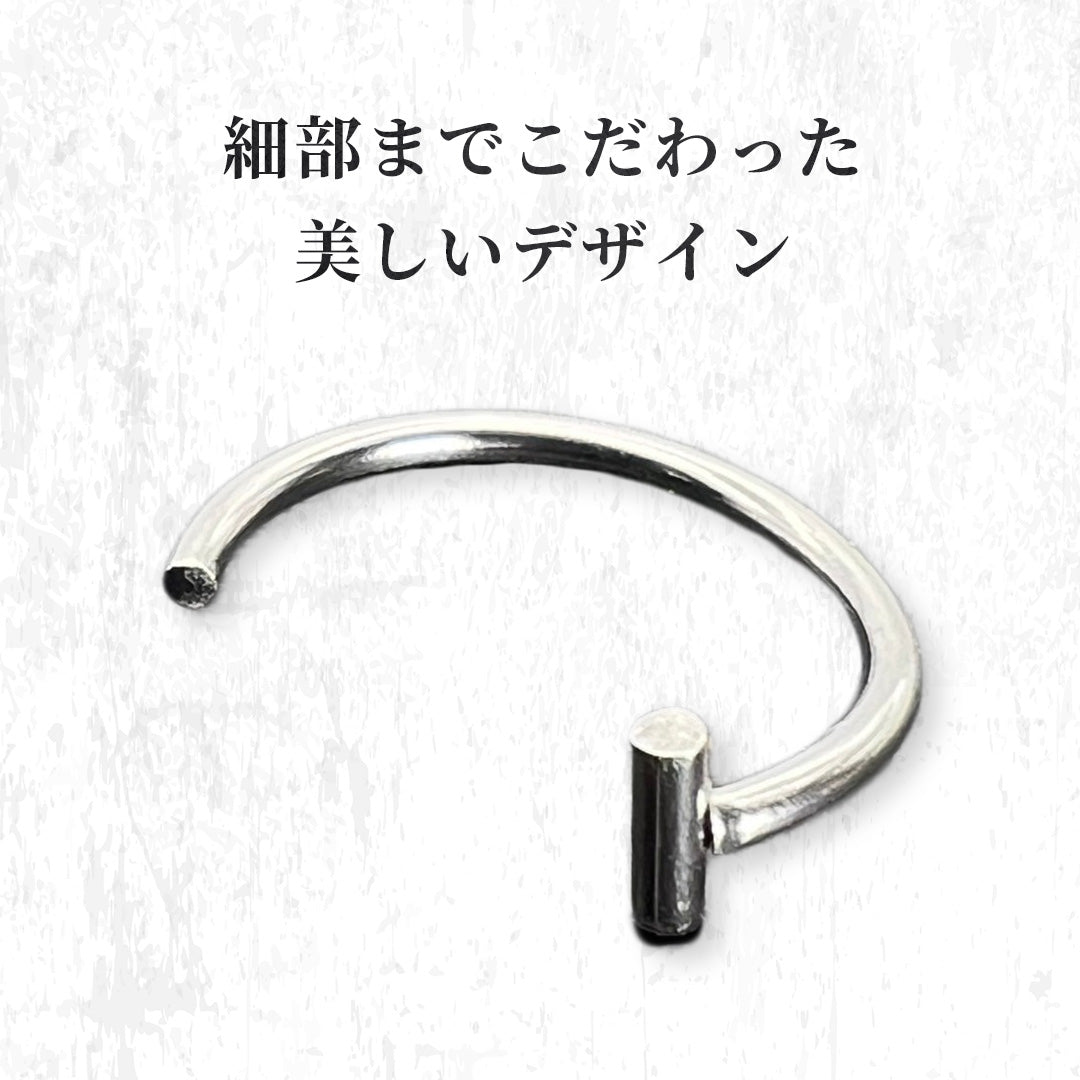 アクセサリー その他 | シルバーリップカフリング 2個セット ユニセックスジュエリー