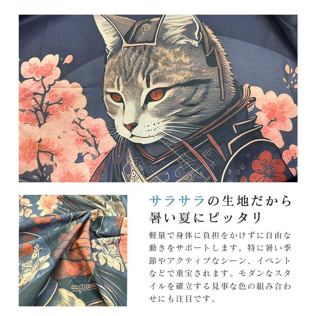 はっぴ 和服 | 夏祭り和柄ハッピ - 武士猫デザインのお洒落な半纏
