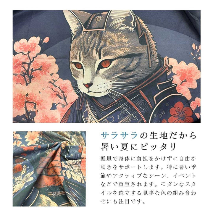 はっぴ 和服 | 夏祭り和柄ハッピ - 武士猫デザインのお洒落な半纏