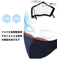 マスク | 快適フィット マスク用ノーズパッドセット - 曇り防止・隙間補助