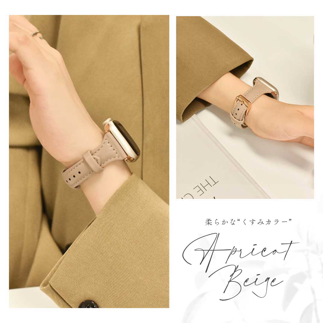 雑貨 その他 | アップルウォッチ用PUレザーバンド 全4色 男女兼用