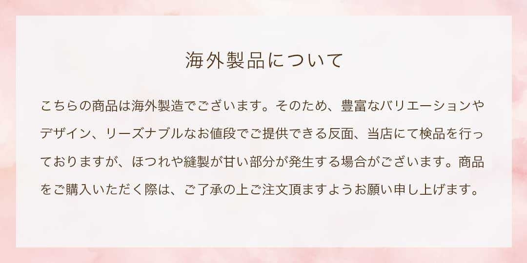 コスプレ小物 | 九尾妖狐和風日傘 UVカット・軽量【レッド/ブラック】