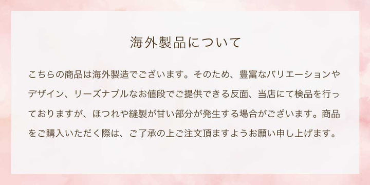 コスプレ小物 | 九尾妖狐和風日傘 UVカット・軽量【レッド/ブラック】