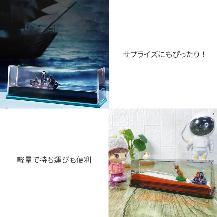 インテリア グッズ | 恐竜or海賊船ドリフトボトル おもちゃ - 子供用バースデープレゼント