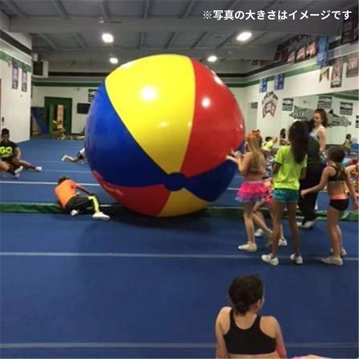 アウトドアグッズ | 巨大ビーチボール200cm - 海・プール用カラフルおもちゃ