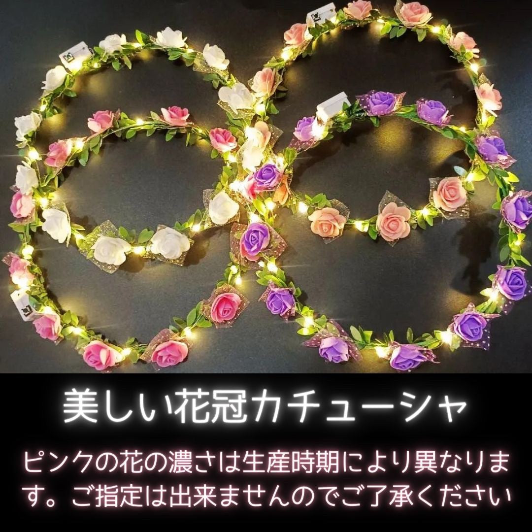 仮装 パーティーグッズ | 光る薔薇の花冠 パーティ用ヘアアクセサリー 全5カラー