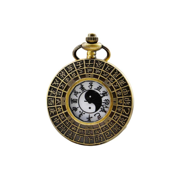 腕時計 | 陰陽干支デザイン 懐中時計 ユニセックス アンティーク風