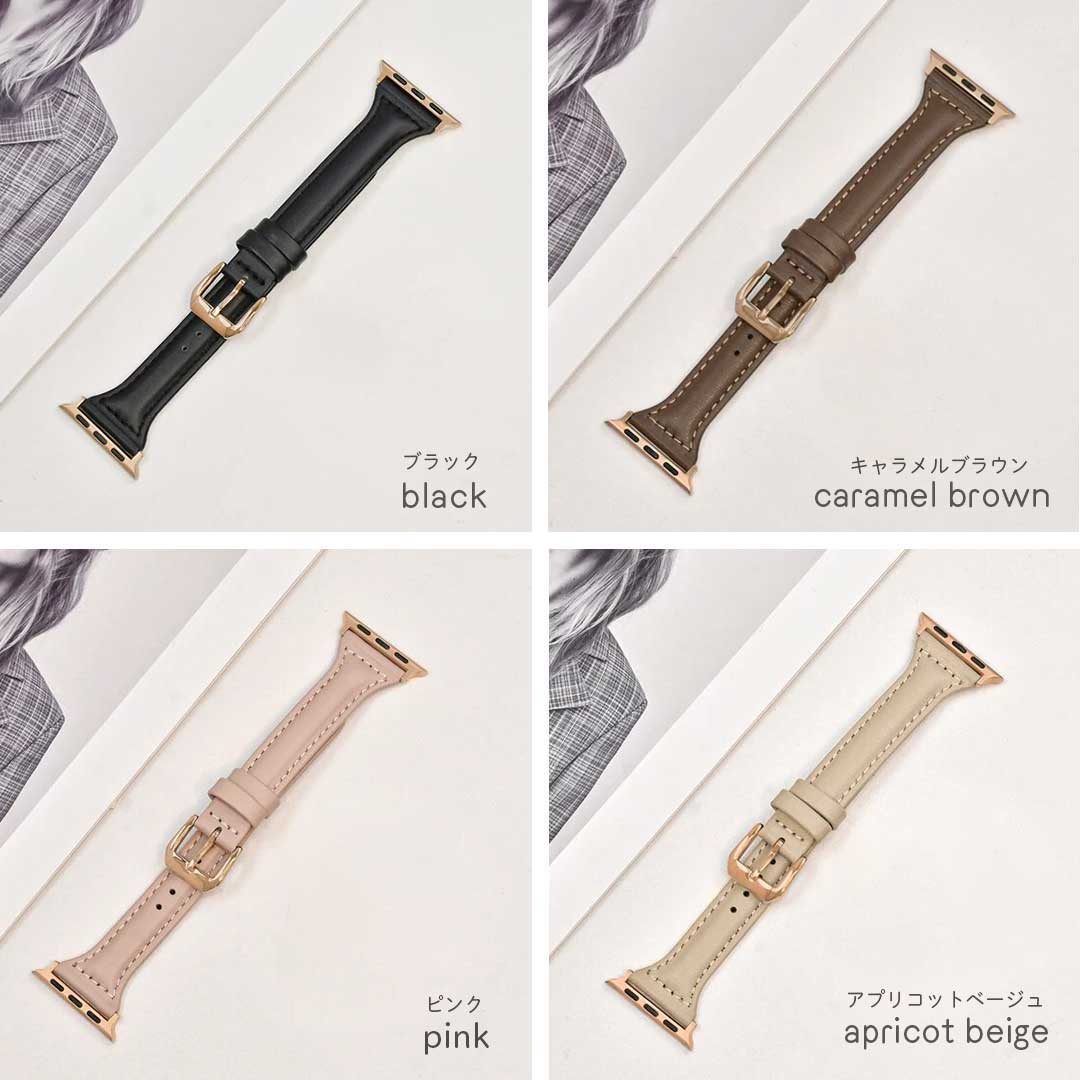雑貨 その他 | アップルウォッチ用PUレザーバンド 全4色 男女兼用