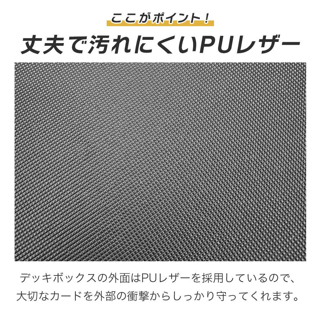 トレカケース | トリプルサウザンドBOX 大容量カード収納ケース 全2色