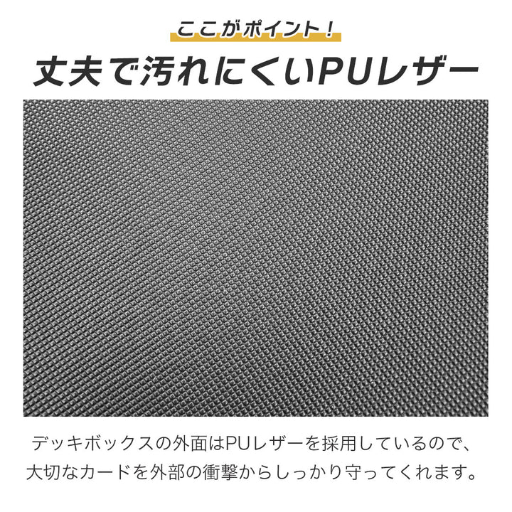 トレカケース | トリプルサウザンドBOX 大容量カード収納ケース 全2色