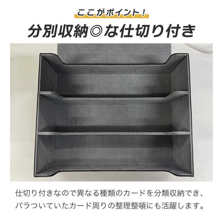 トレカケース | トリプルサウザンドBOX 大容量カード収納ケース 全2色