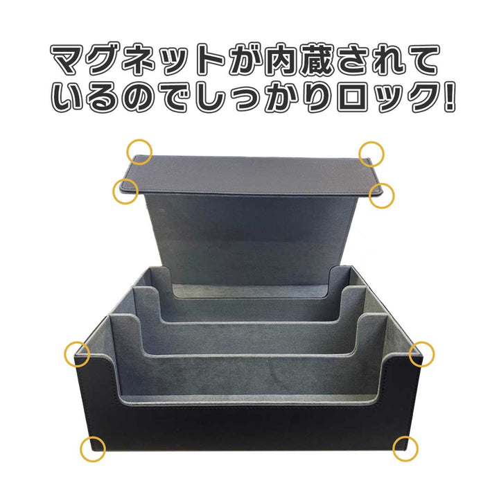 トレカケース | トリプルサウザンドBOX 大容量カード収納ケース 全2色