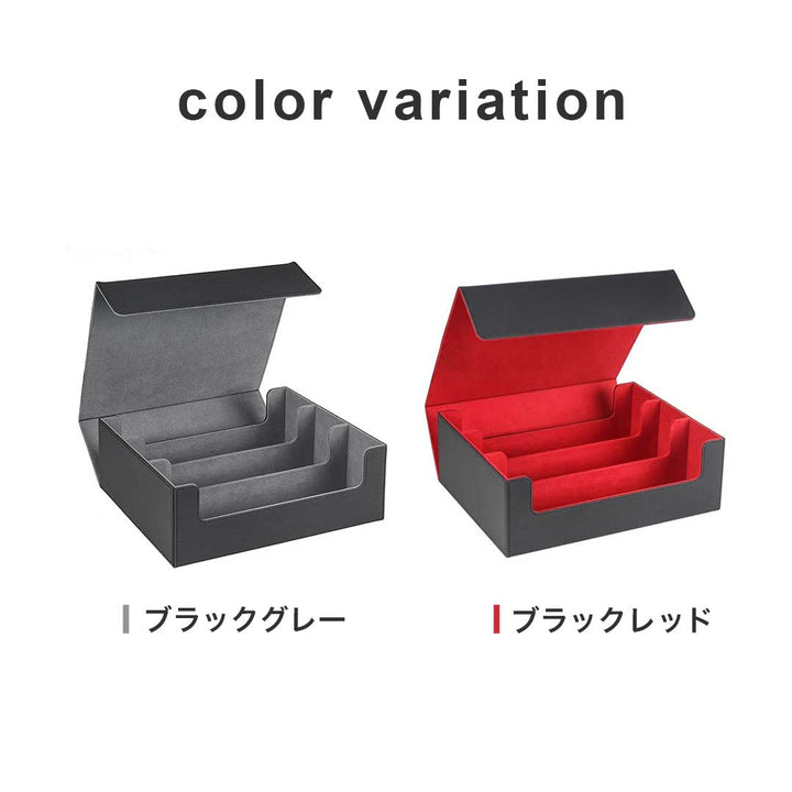 トレカケース | トリプルサウザンドBOX 大容量カード収納ケース 全2色