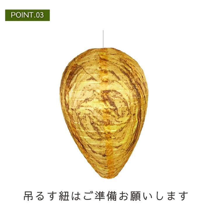 虫よけ 鳥よけ | スズメバチキャップル 虫よけデコイ 黄色