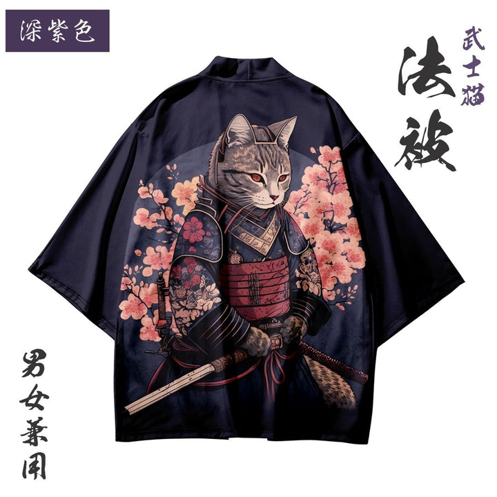 はっぴ 和服 | 夏祭り和柄ハッピ - 武士猫デザインのお洒落な半纏