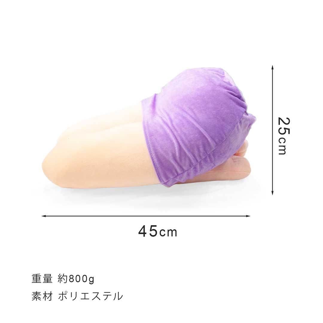 雑貨 その他 | クッション ひざまくら 抱き枕 全3カラー