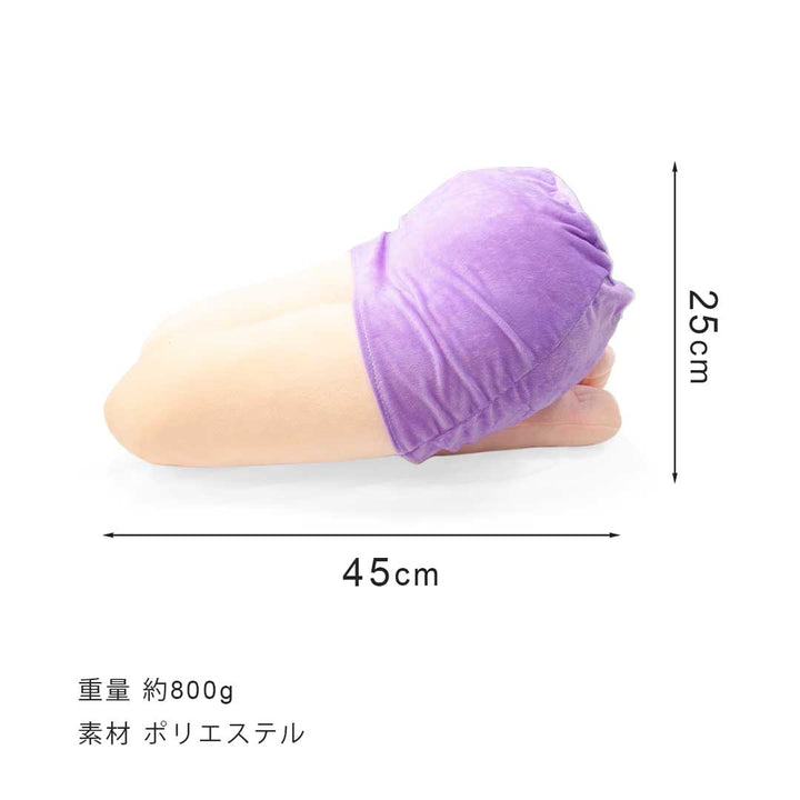 雑貨 その他 | クッション ひざまくら 抱き枕 全3カラー