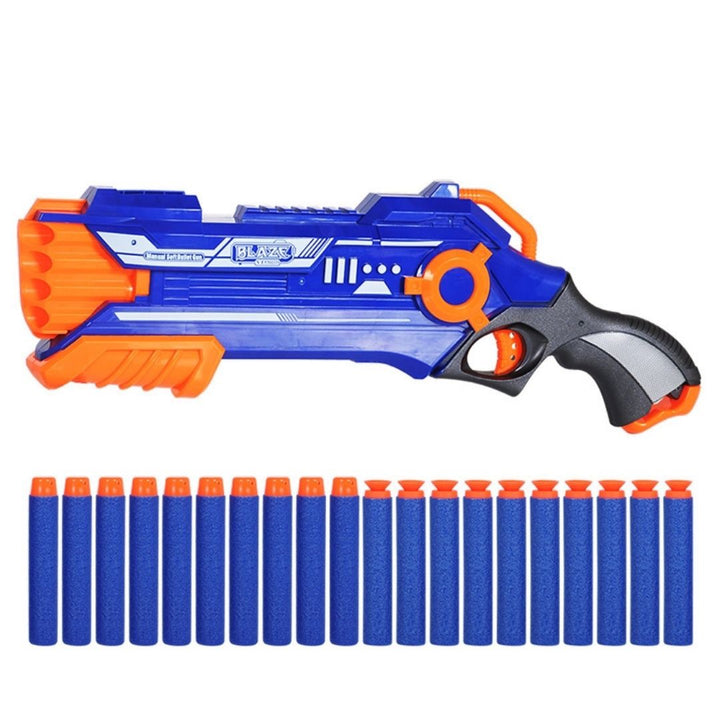 子供 おもちゃ | ブレイズストーム ガトリングソフト弾丸銃 - 子供向け射撃おもちゃ