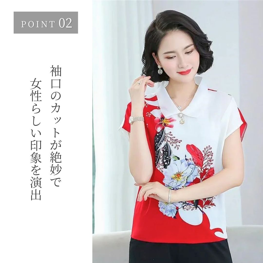 シャツ 女性 | レディース花柄洗練シャツ