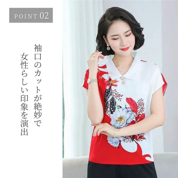 シャツ 女性 | レディース花柄洗練シャツ