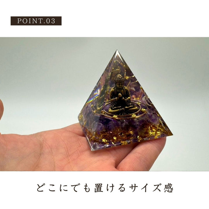 風水 インテリア | オルゴナイト パワーストーン 置物