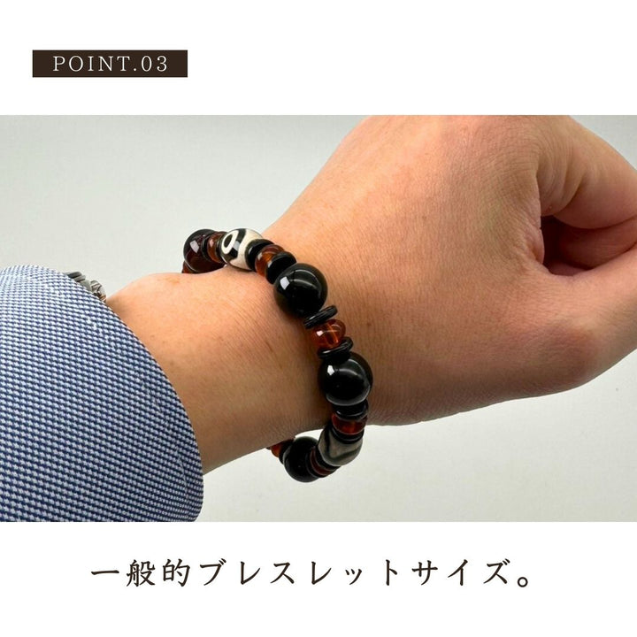 風水 アクセサリー | 瑠璃天珠ブレスレット パワーストーン 魔除けお守り