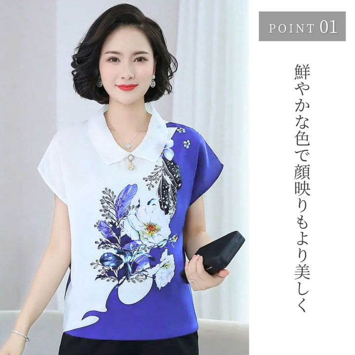 シャツ 女性 | レディース花柄洗練シャツ