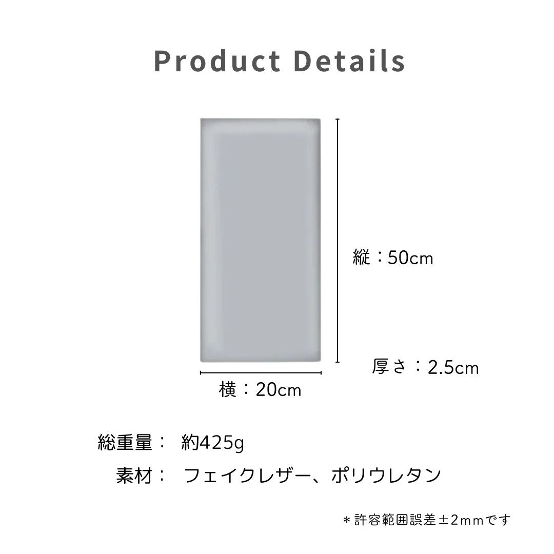 インテリア雑貨 その他 | クッションガード 10枚セット 衝突防止