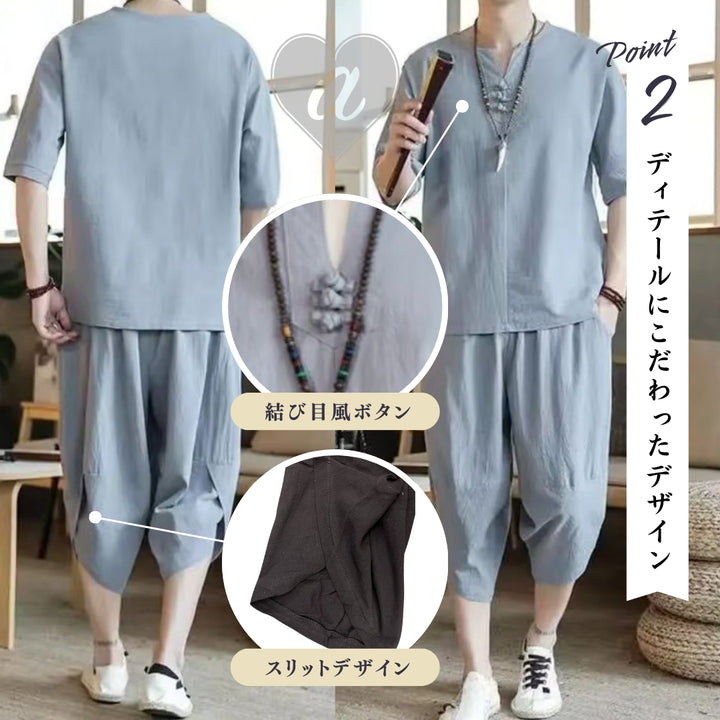 男性ファッション その他 | メンズ甚平風カジュアルセットアップ | 2色・2サイズ | 夏祭り・部屋着に最適