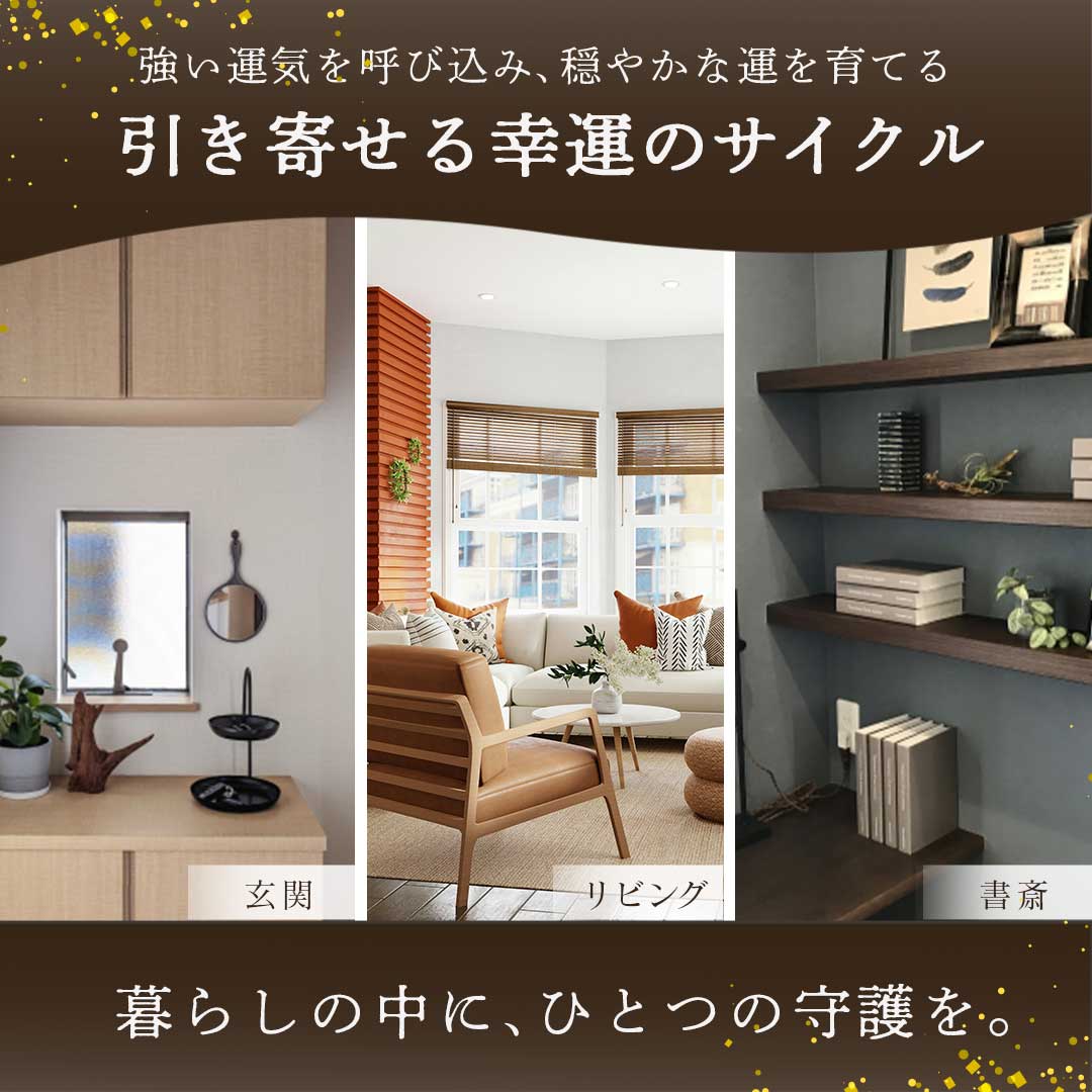 風水 インテリア | 開運龍亀ブロンズ置物 - 金運・財運向上 ロングイ