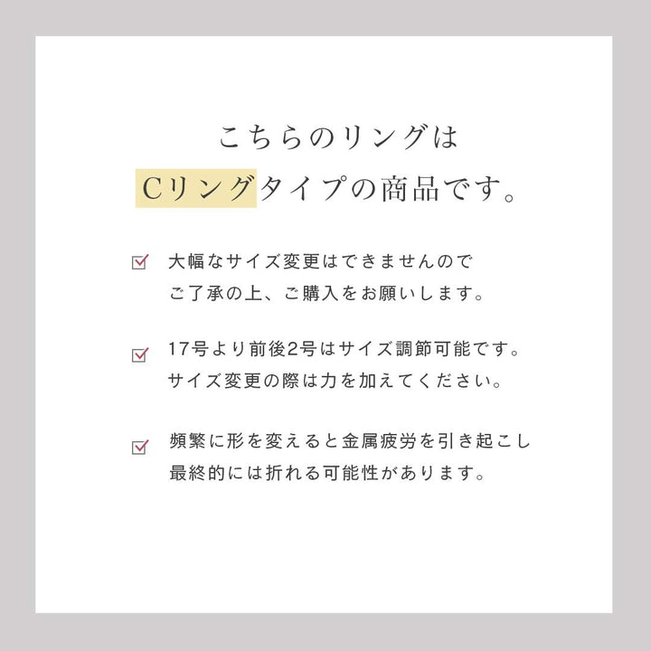 風水 アクセサリー | ローズピンクジルコニアドラゴンリング ユニセックス アクセサリー