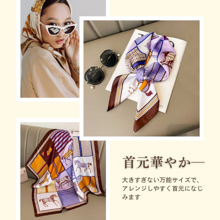 小物 その他 | 馬柄サテンスクエアスカーフ レディース全3色