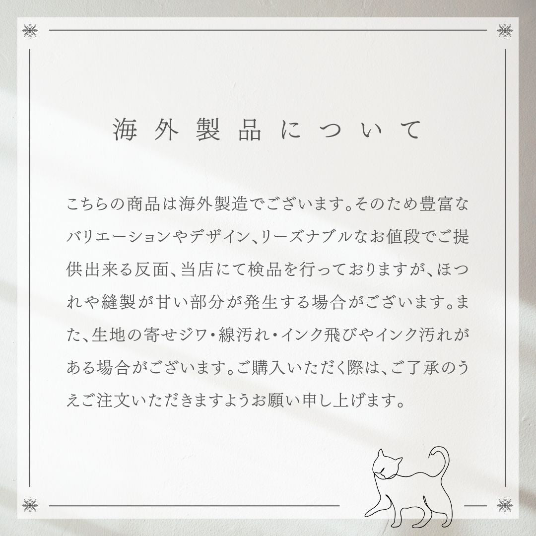 小物 その他 | 馬柄サテンスクエアスカーフ レディース全3色