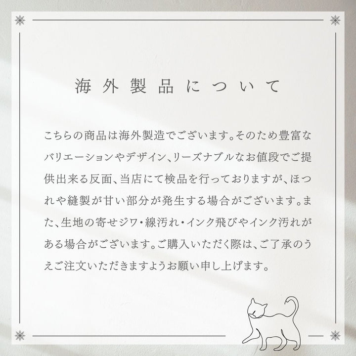 小物 その他 | 馬柄サテンスクエアスカーフ レディース全3色