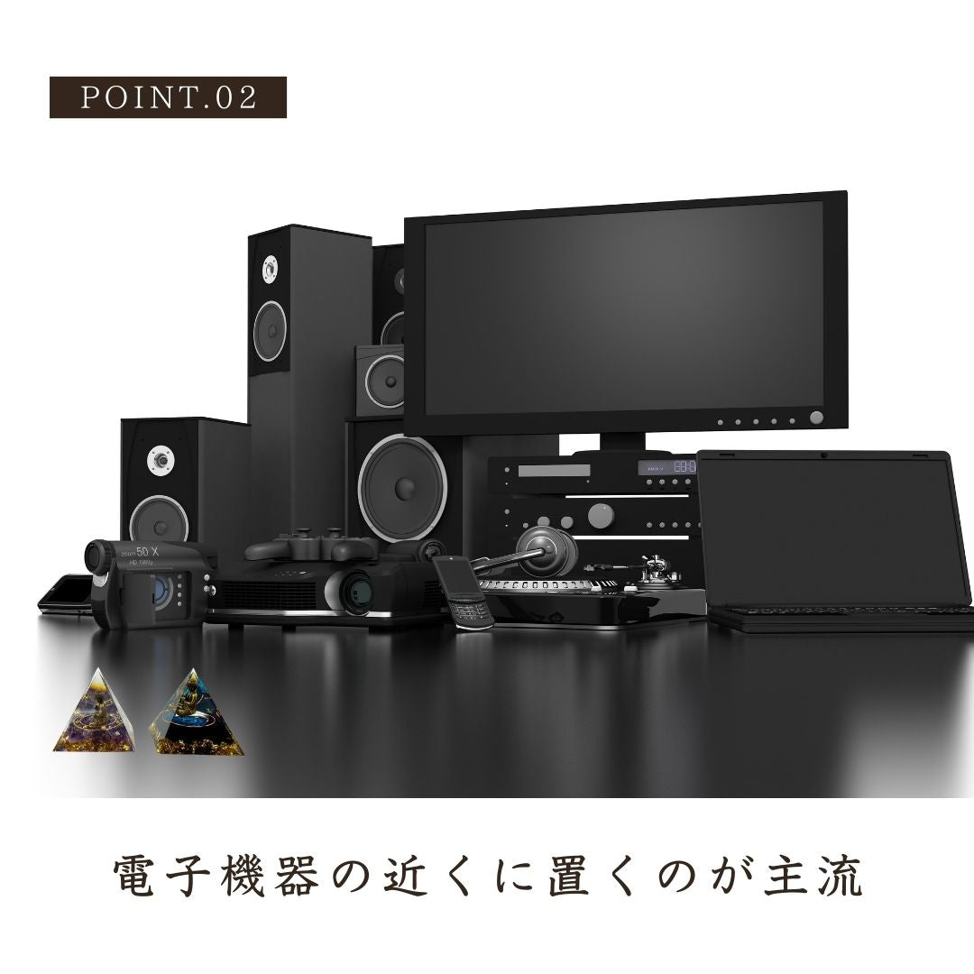 風水 インテリア | オルゴナイト パワーストーン 置物
