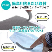 マスク | グレー鼻パッド50本セット - マスク用快適フィット補助