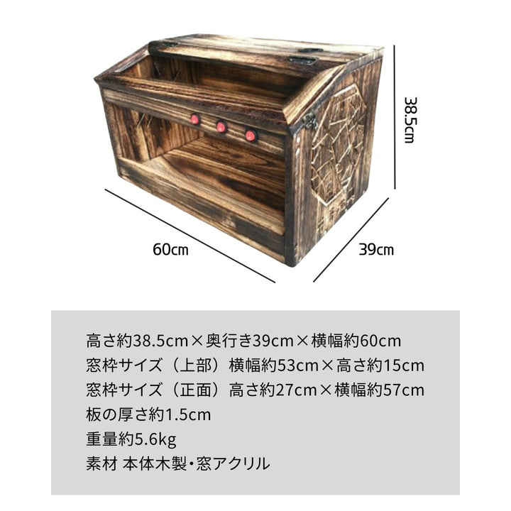 ペットグッズ | DIY用木製ガラスペットケージ【爬虫類・小動物対応】